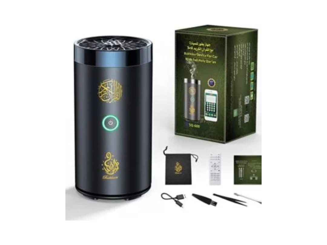 Bakhoor Incense Burner Electric Diffuser with Quran Speaker – SQ-600 Bakhoor Incense Burner Electric Diffuser with Quran Speaker – SQ-600
